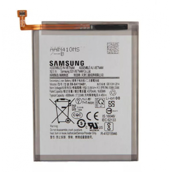 Батарея Samsung EB-BA715ABY A715 Galaxy A71 [Original PRC]